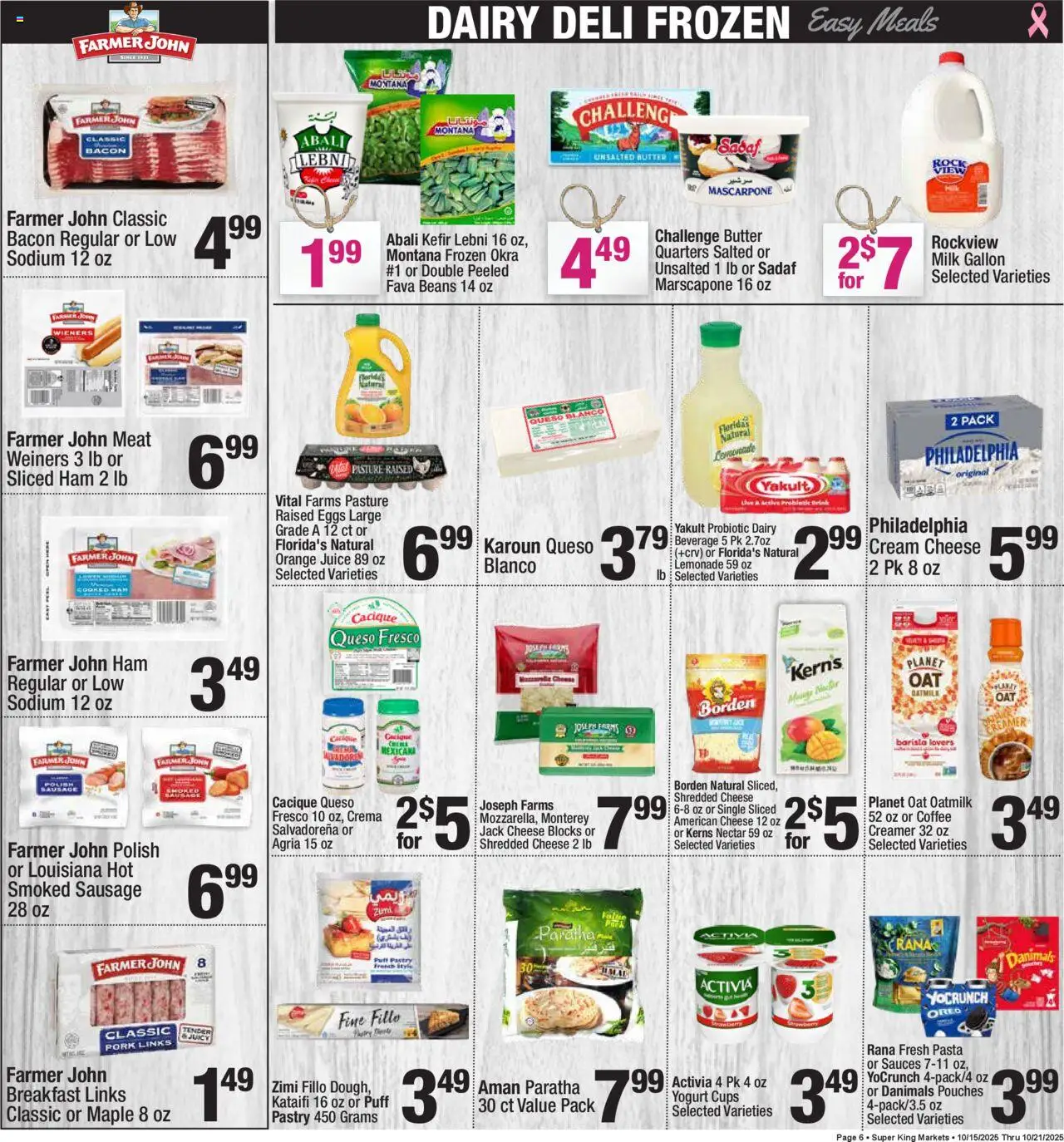 Super King - Weekly Ad - valid from 15.10.2025 | Page: 6 | Products: Yogurt, Juice, Pasta, Puff Pastry