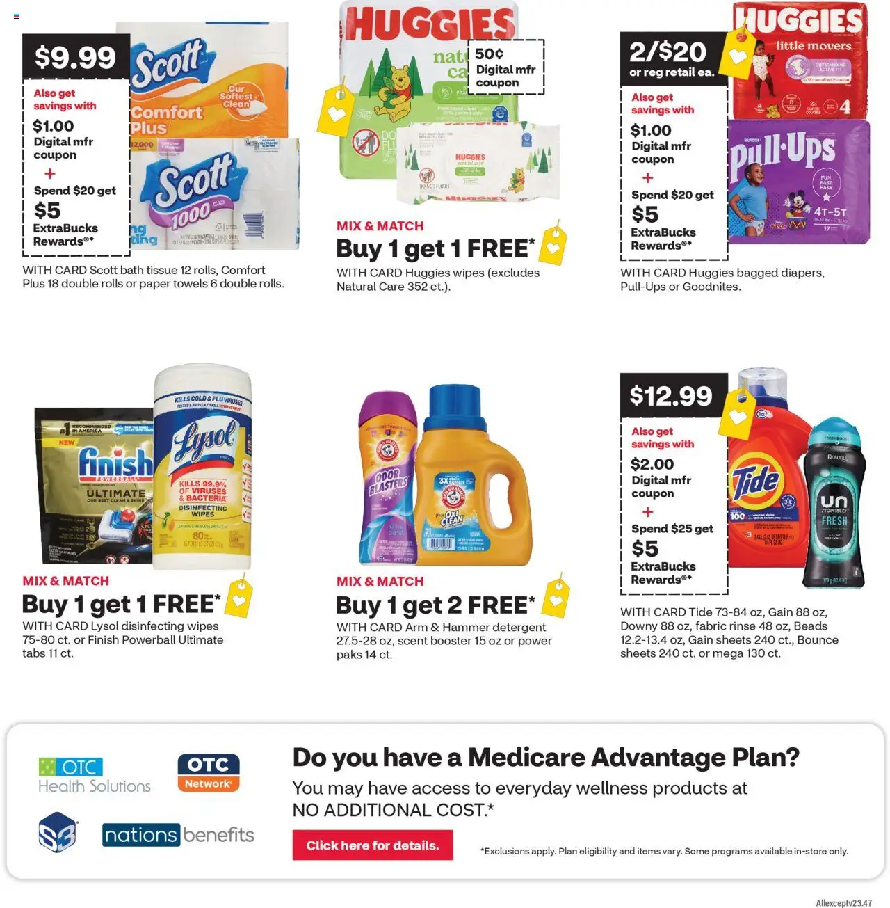 CVS Pharmacy Weekly Ad - KS - valid from 13.07.2025 | Page: 2 | Products: Bath, Hammer, Detergent, Water