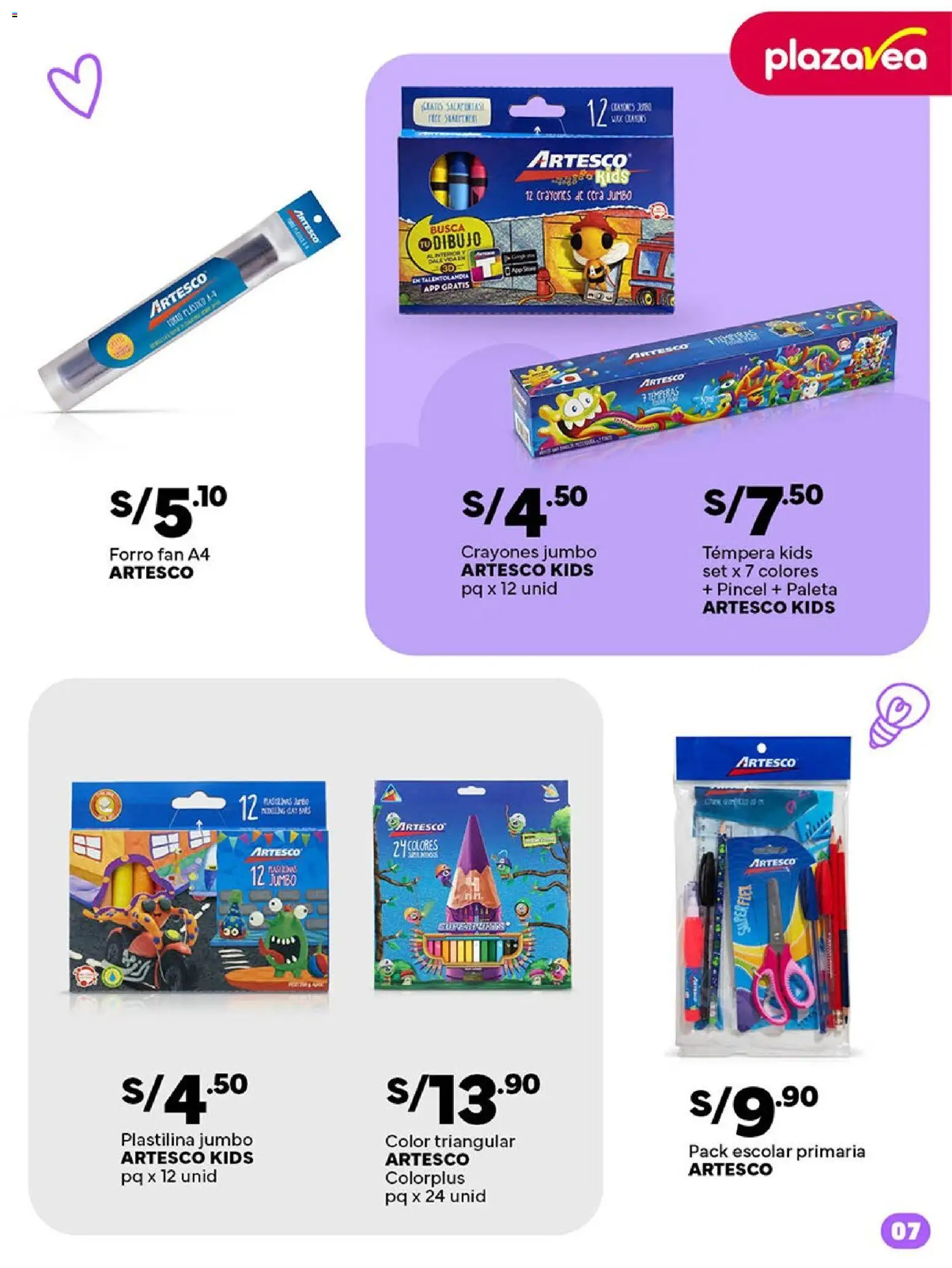 Catálogo Plaza Vea válido desde 16.01.2026 | Página: 7 | Productos: Pincel