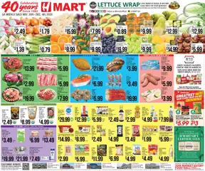 Preview of Hmart weekly ads valid from 28.11.2025
