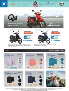 Vista previa Pardo catálogo válido desde el 01.03.2026 | Página: 14 | Productos: Disco, Valija, Mochila