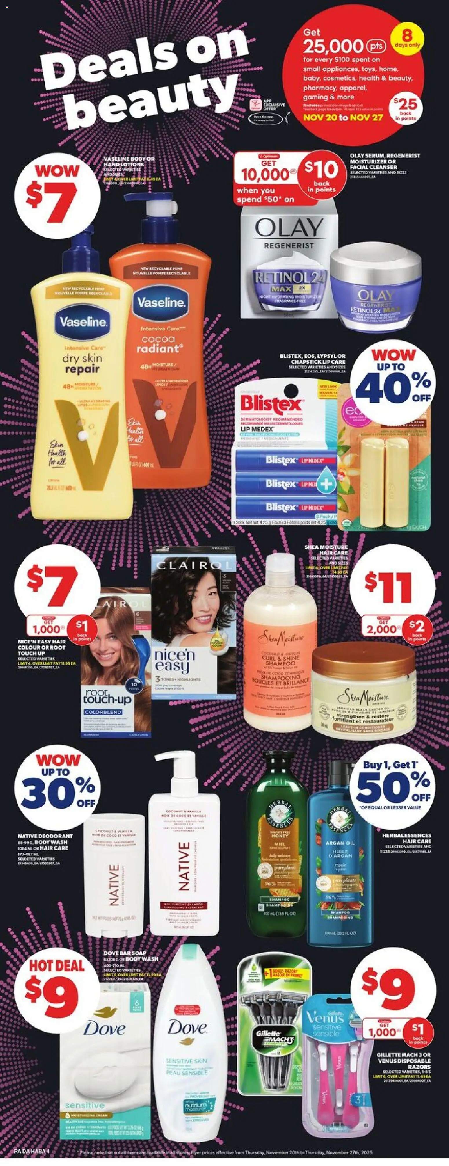 Atlantic Superstore flyer valid from 20.11.2025 | Page: 25 | Products: Shampoo, Body wash, Deodorant, Oil