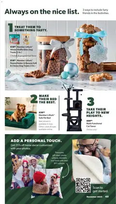 Preview of Sam's Club weekly ads valid from 03.12.2025 | Page: 45