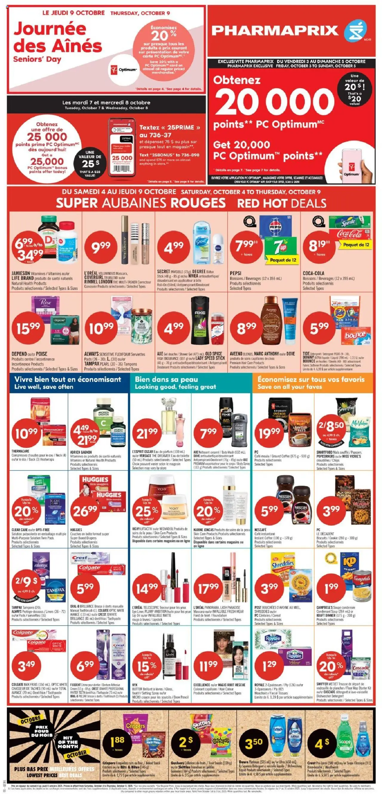 Pharmaprix flyer valid from 04.10.2025 | Page: 3 | Products: Dishwasher, Mascara, Body wash, Toilette