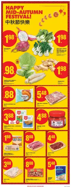No Frills flyer valid from 18.09.2025 | Page: 17