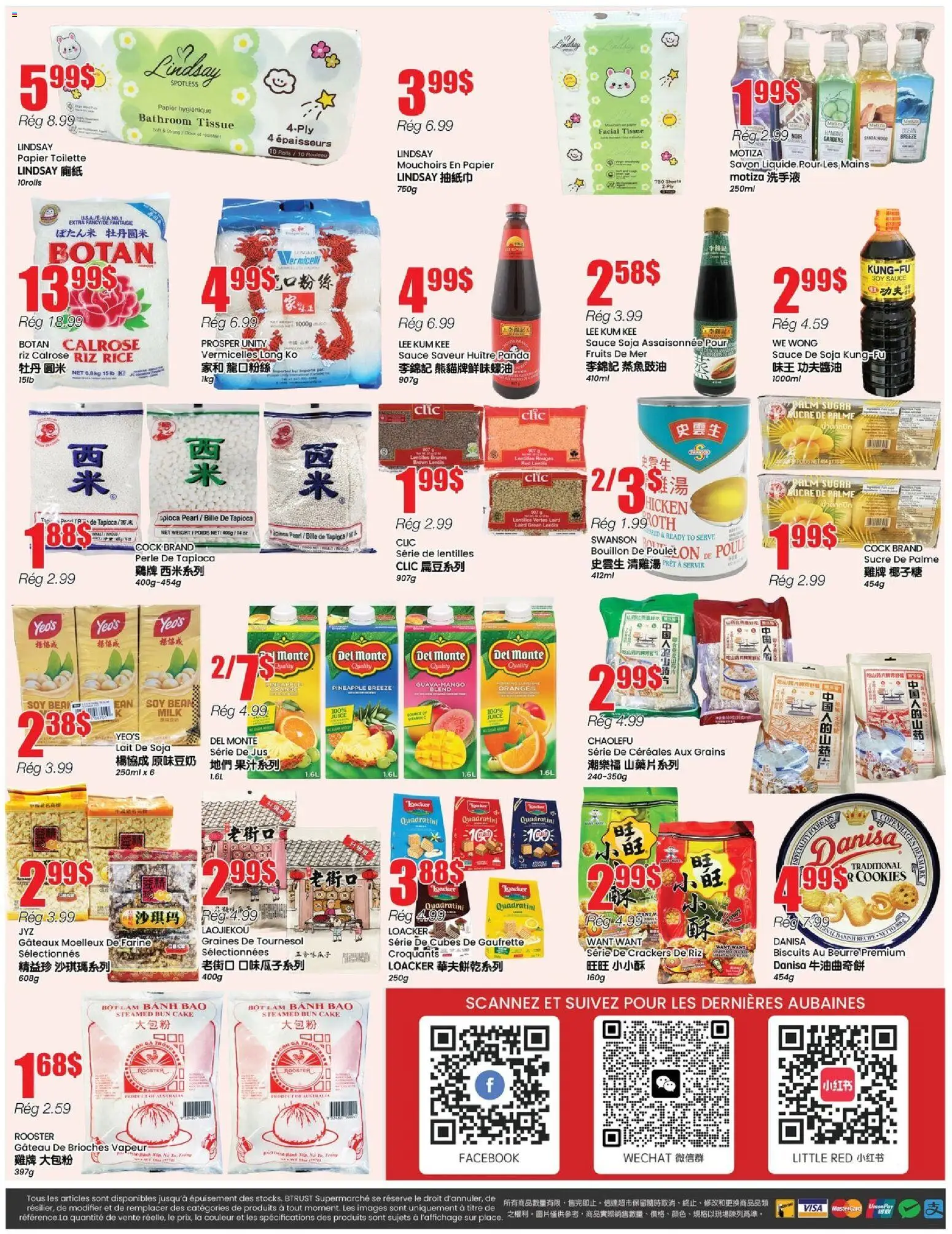 Btrust Supermarket flyer valid from 15.01.2026 | Page: 4 | Products: Rice, Pineapple, Milk, Juice