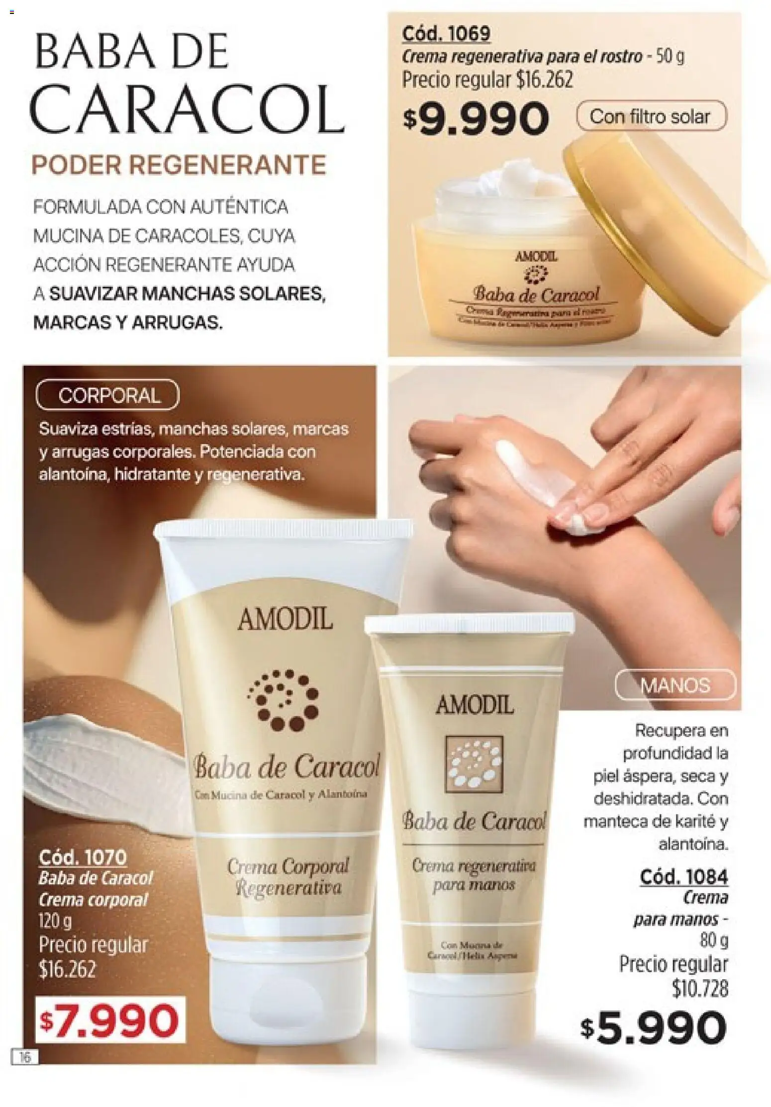 Catálogo Amodil Campaña 5 │ válido desde el 01.03.2026 | Página: 16 | Productos: Crema regenerativa, Manteca, Crema