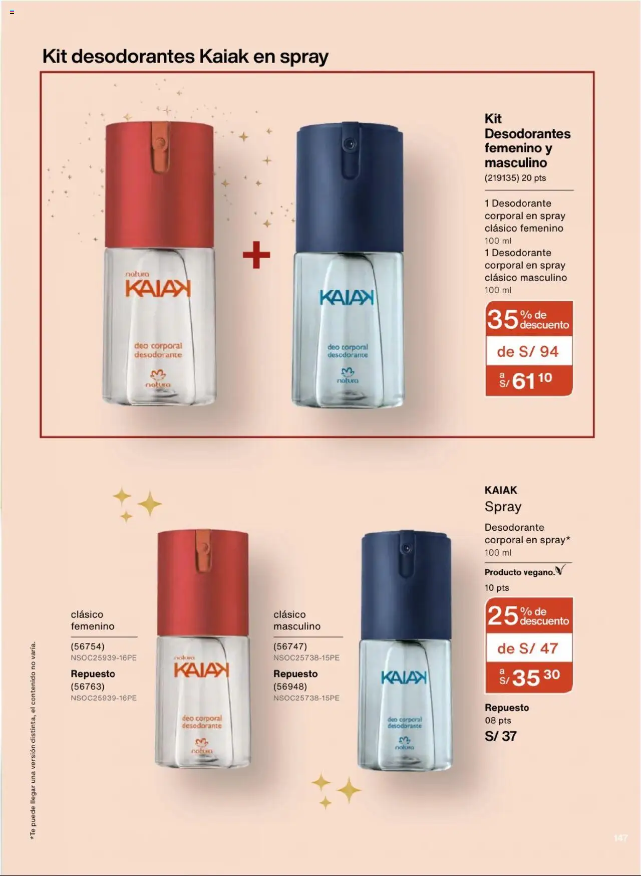 Catálogo Natura válido desde 03.10.2025 | Página: 158 | Productos: Desodorante