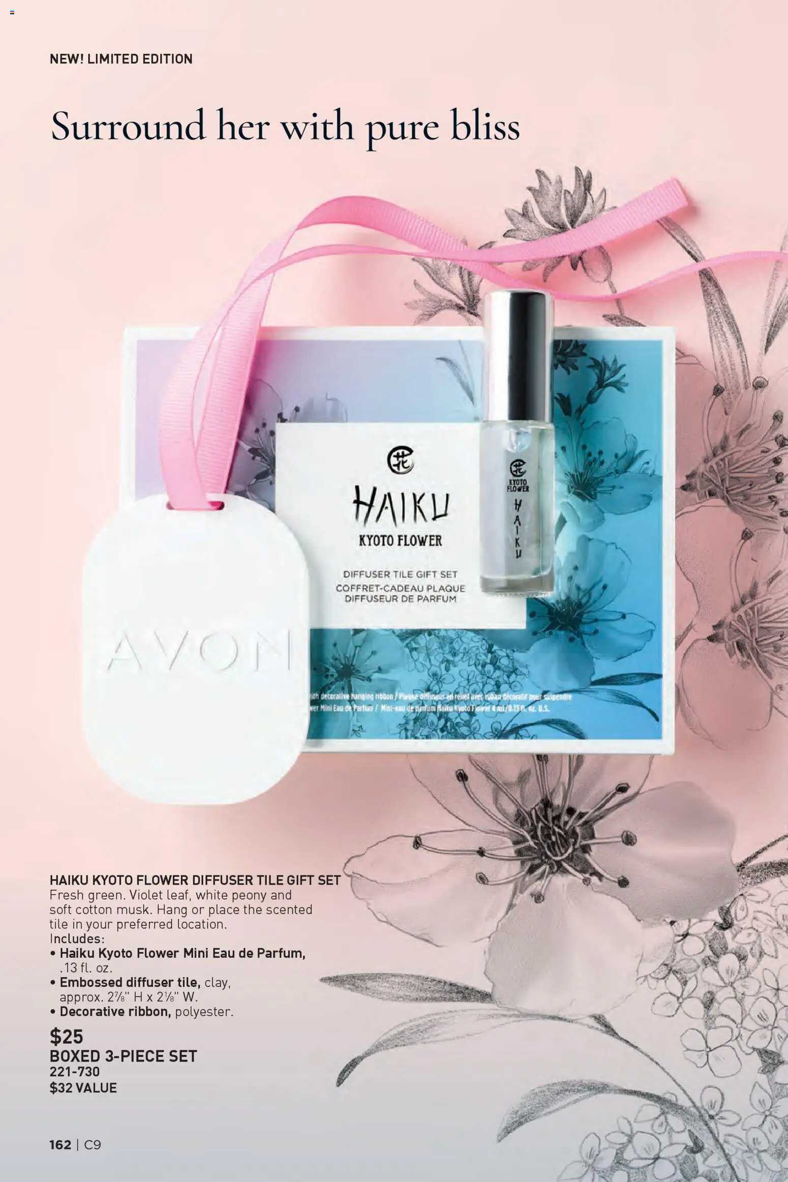 The new Avon flyer is now online. See all April offers on your mobile and save! | United States