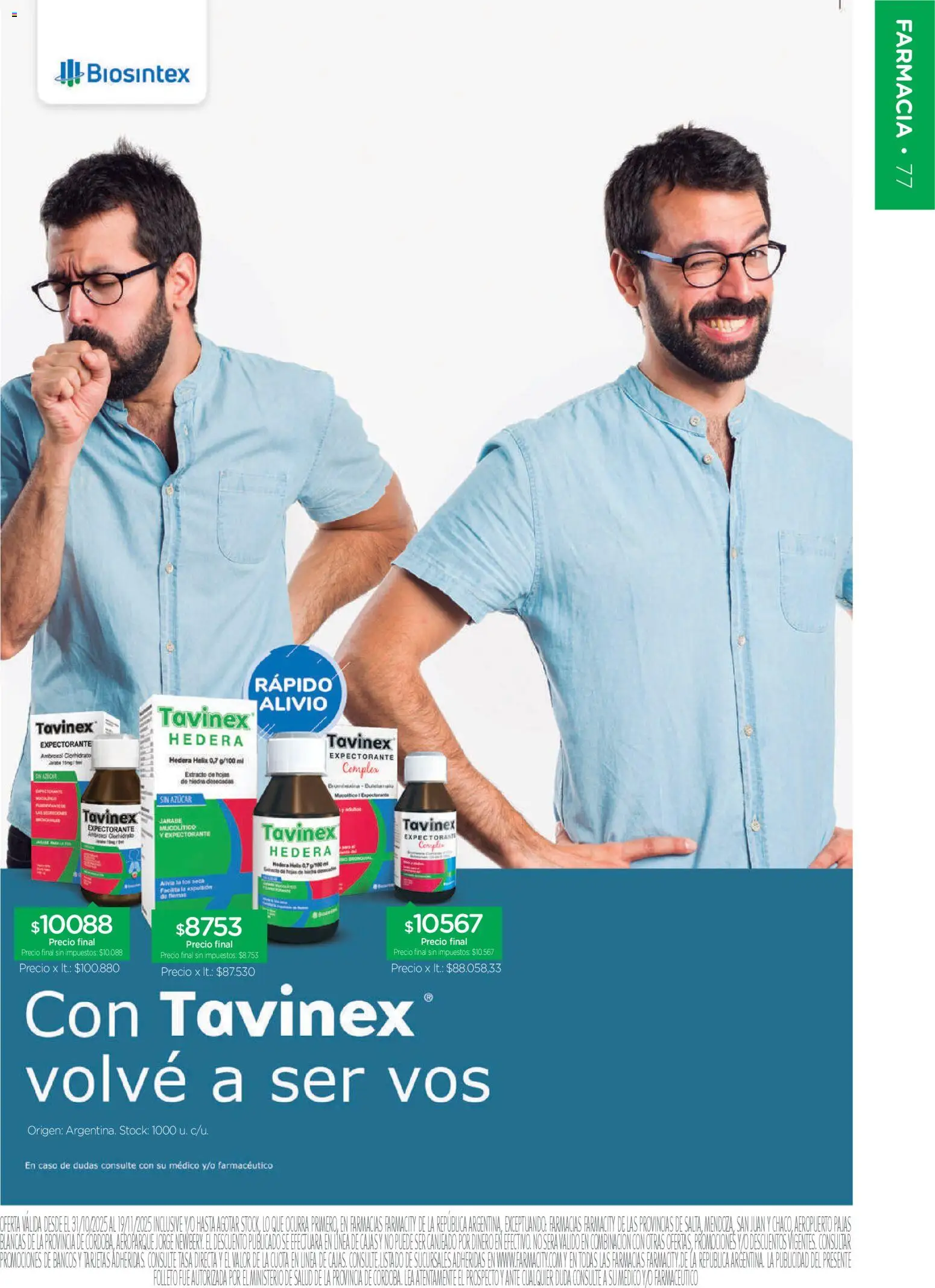 Farmacity catálogo │ válido desde el 30.10.2025 | Página: 77 | Productos: Caso, Azucar