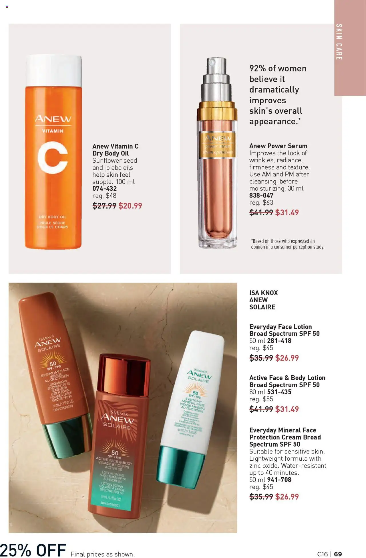 Avon flyer valid from 31.07.2025 | Page: 69 | Products: Cream, Sunscreen, Body lotion, Oil
