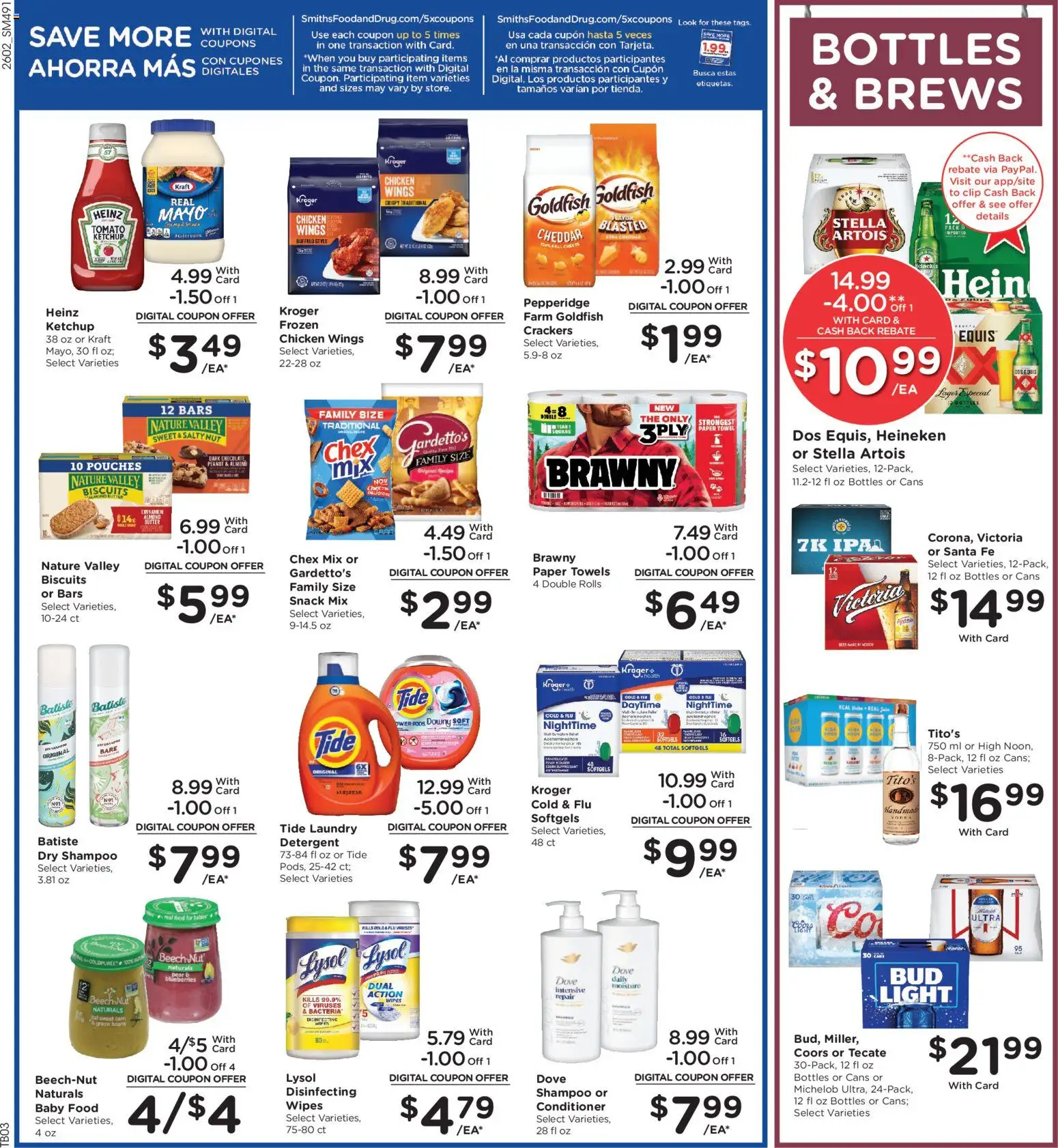 Smith's Weekly Ad - NM - valid from 11.02.2026 | Page: 7