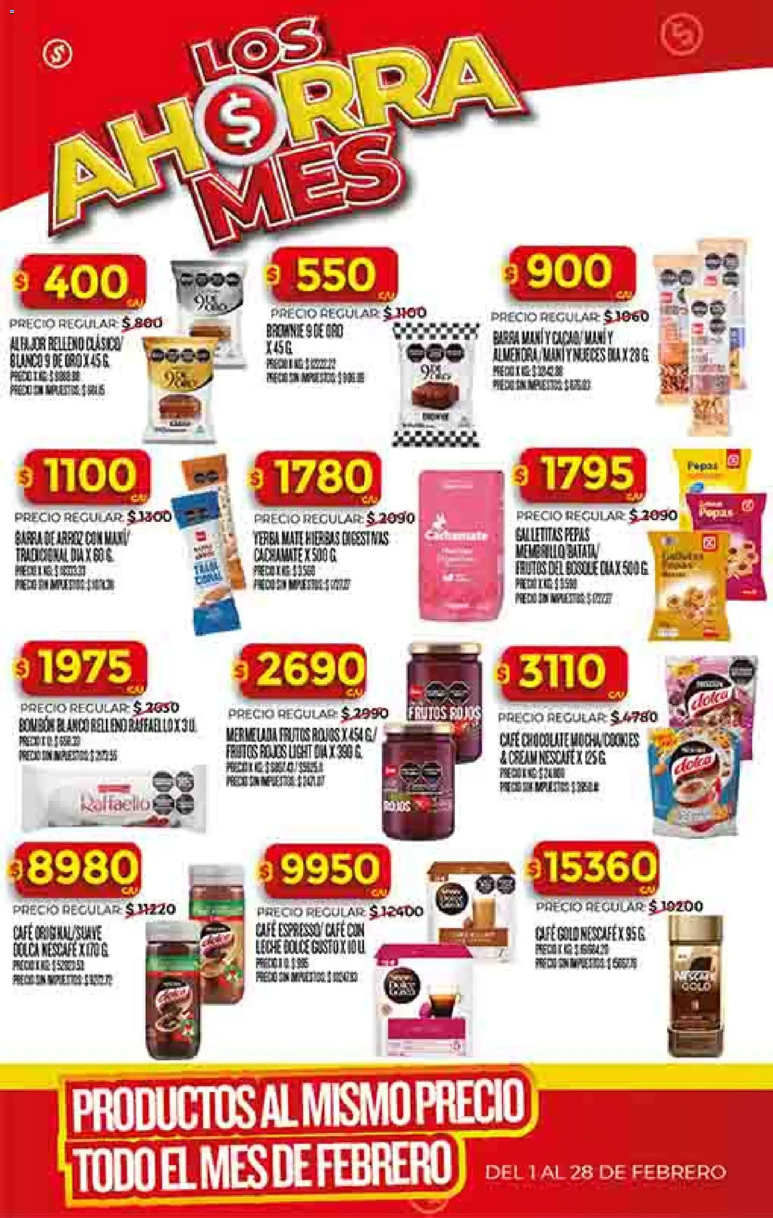 Supermercado DIA Ofertas │ válido desde el 11.02.2026 | Página: 32 | Productos: Mate, Batata, Leche, Arroz