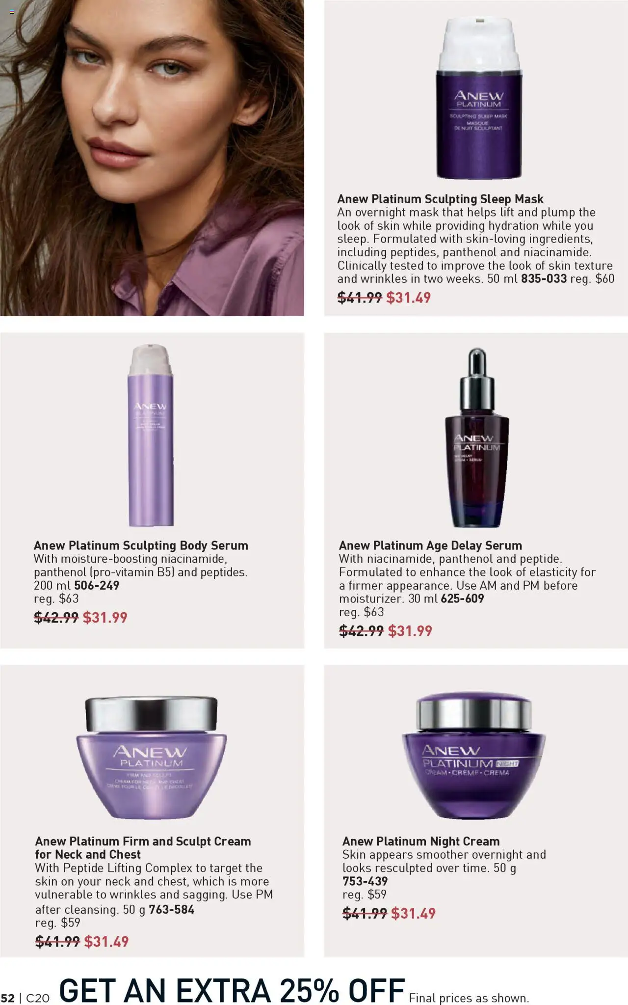 Avon flyer valid from 25.09.2025 | Page: 52 | Products: Cream, Mask