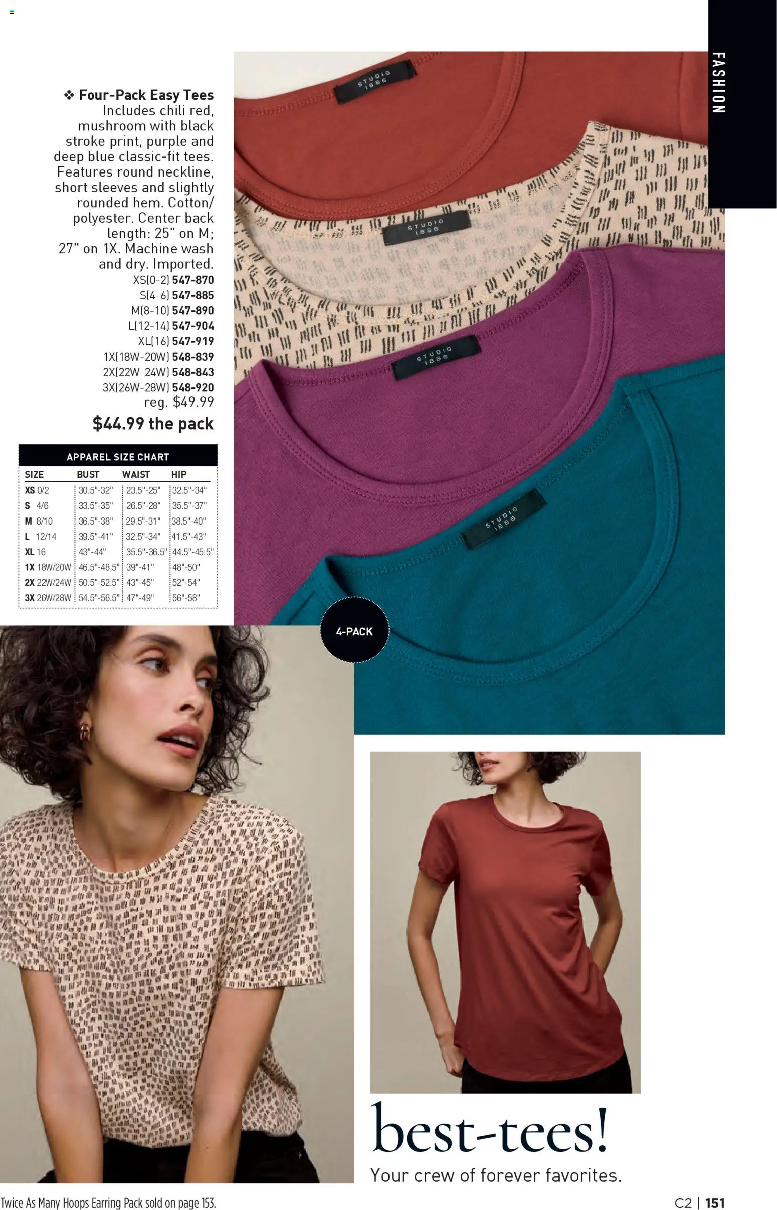 Avon Brochure - valid from 14.01.2026 | Page: 151