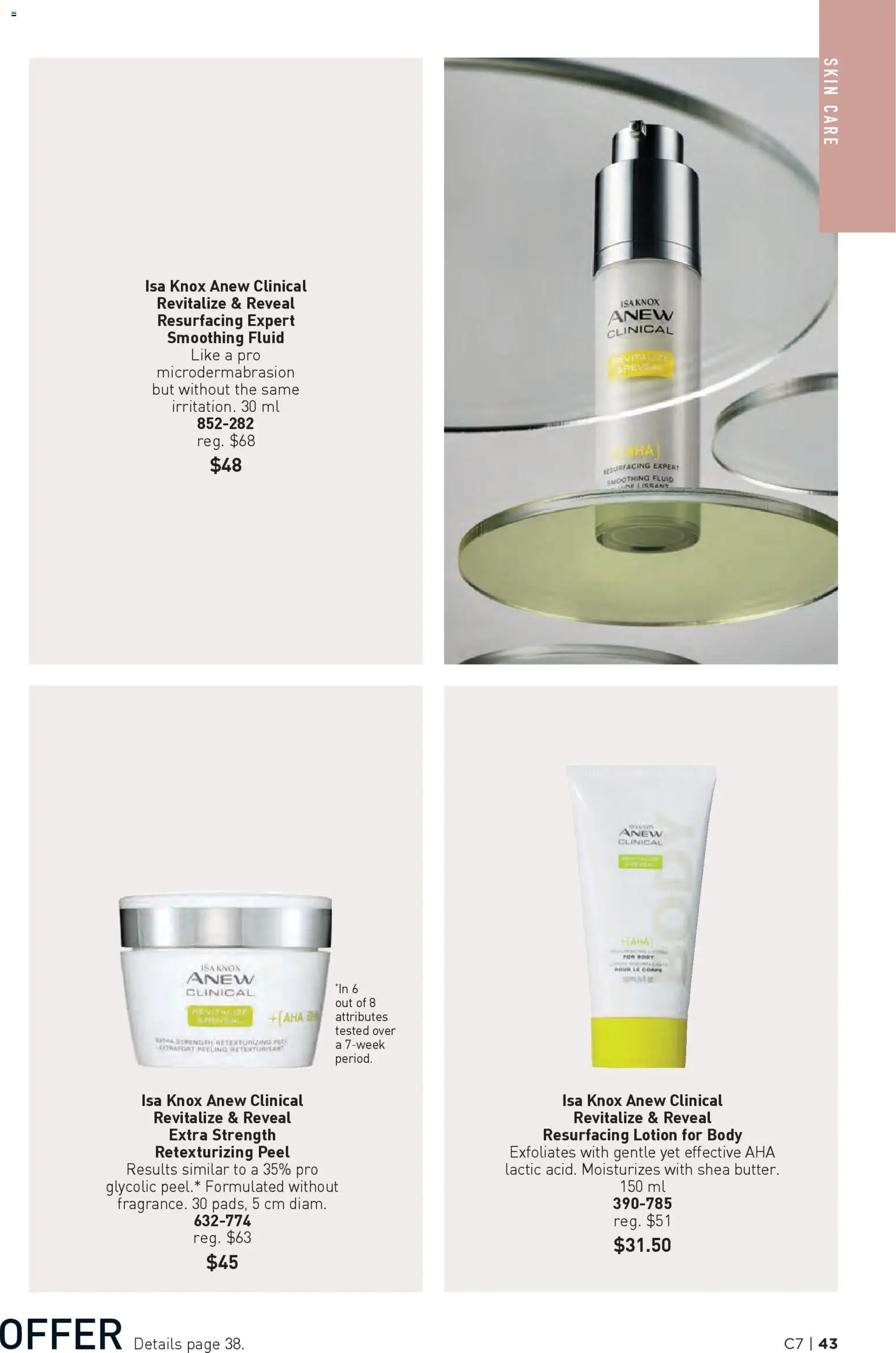 Avon flyer valid from 26.03.2026 | Page: 43 | Products: Body lotion