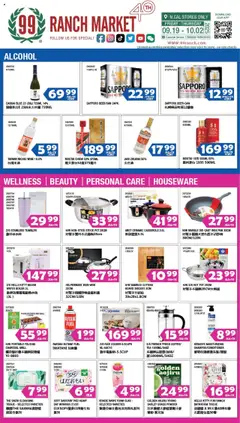 Preview of 99 Ranch Market weekly ads valid from 19.09.2025