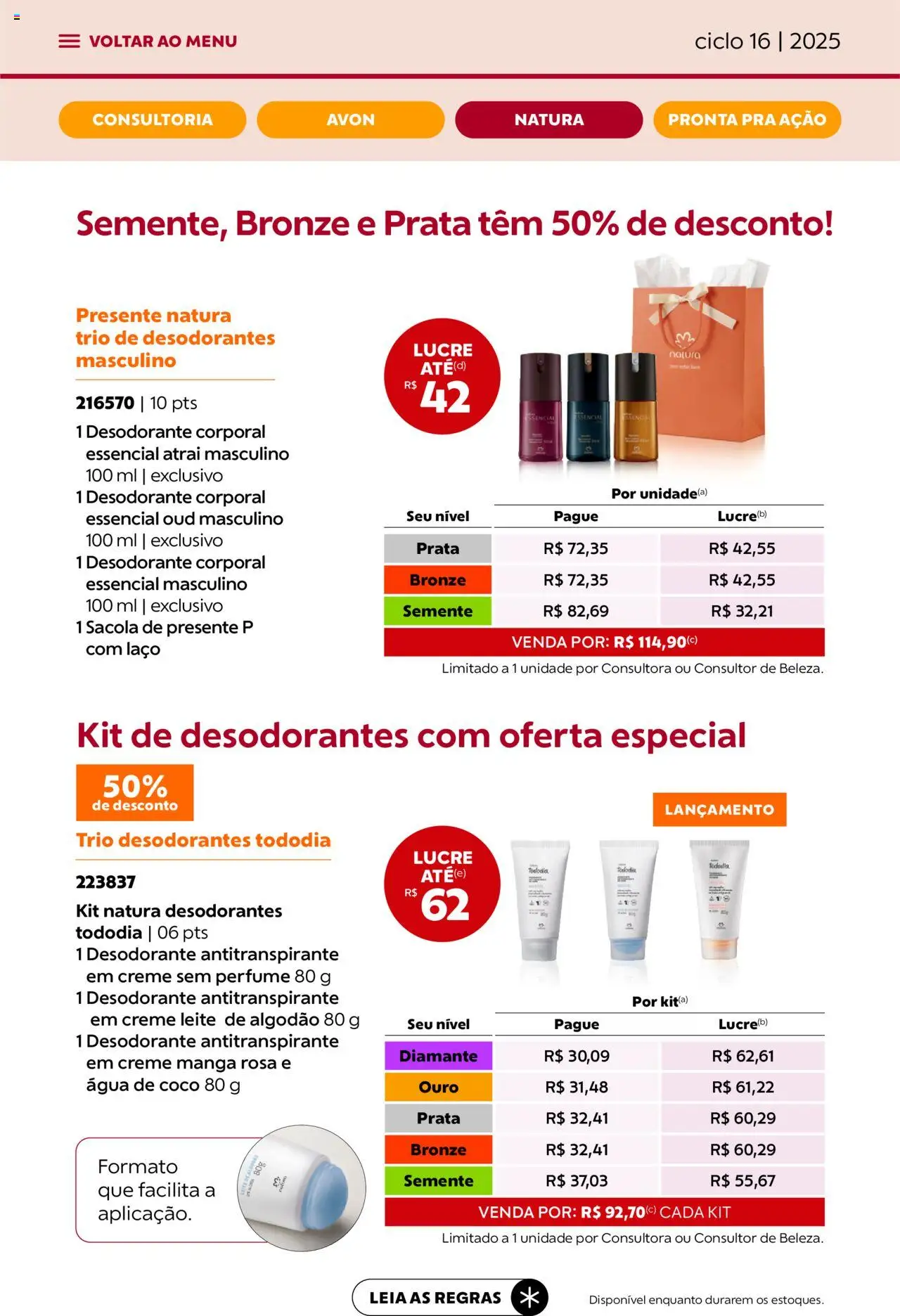 Avon Folheto - válido de 26.09.2025 | Página: 54 | Produtos: Perfume, Desodorante, Leite, Algodão