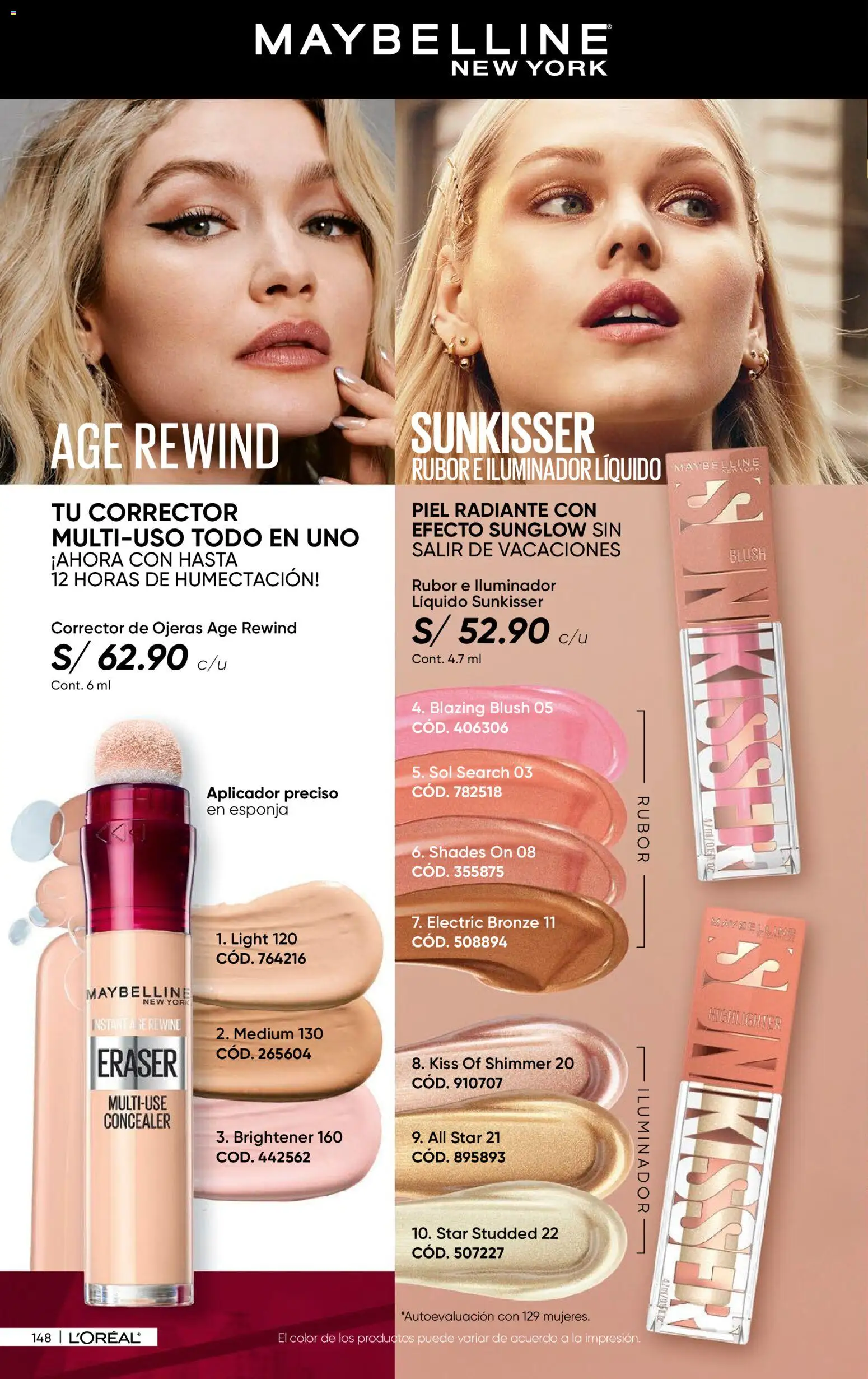 Catálogo Azzorti válido desde 24.11.2025 | Página: 150 | Productos: Esponja, Té, Corrector, Rubor