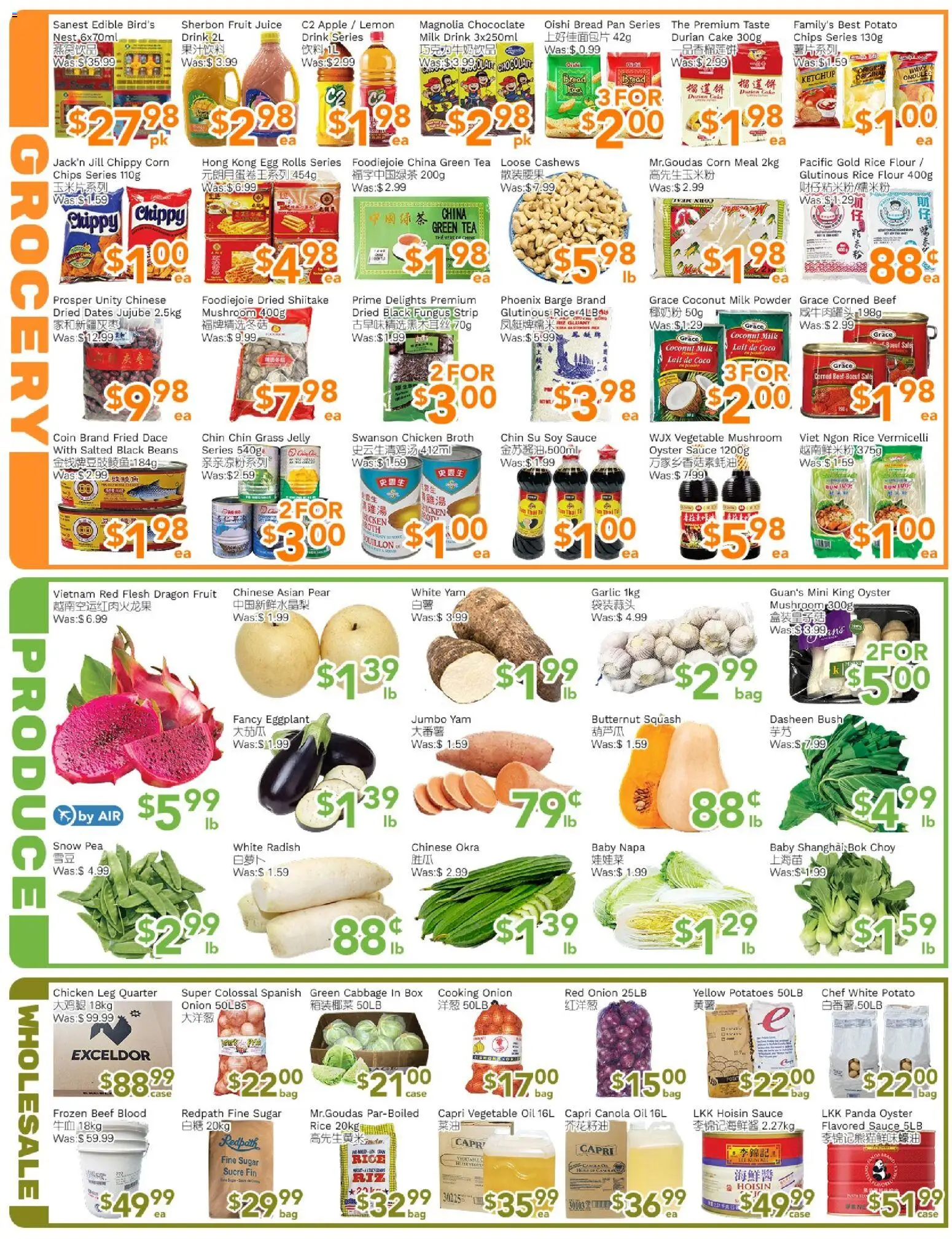 Ample Food Market flyer valid from 06.02.2026 | Page: 3 | Products: Case, Box, Oil, Bread