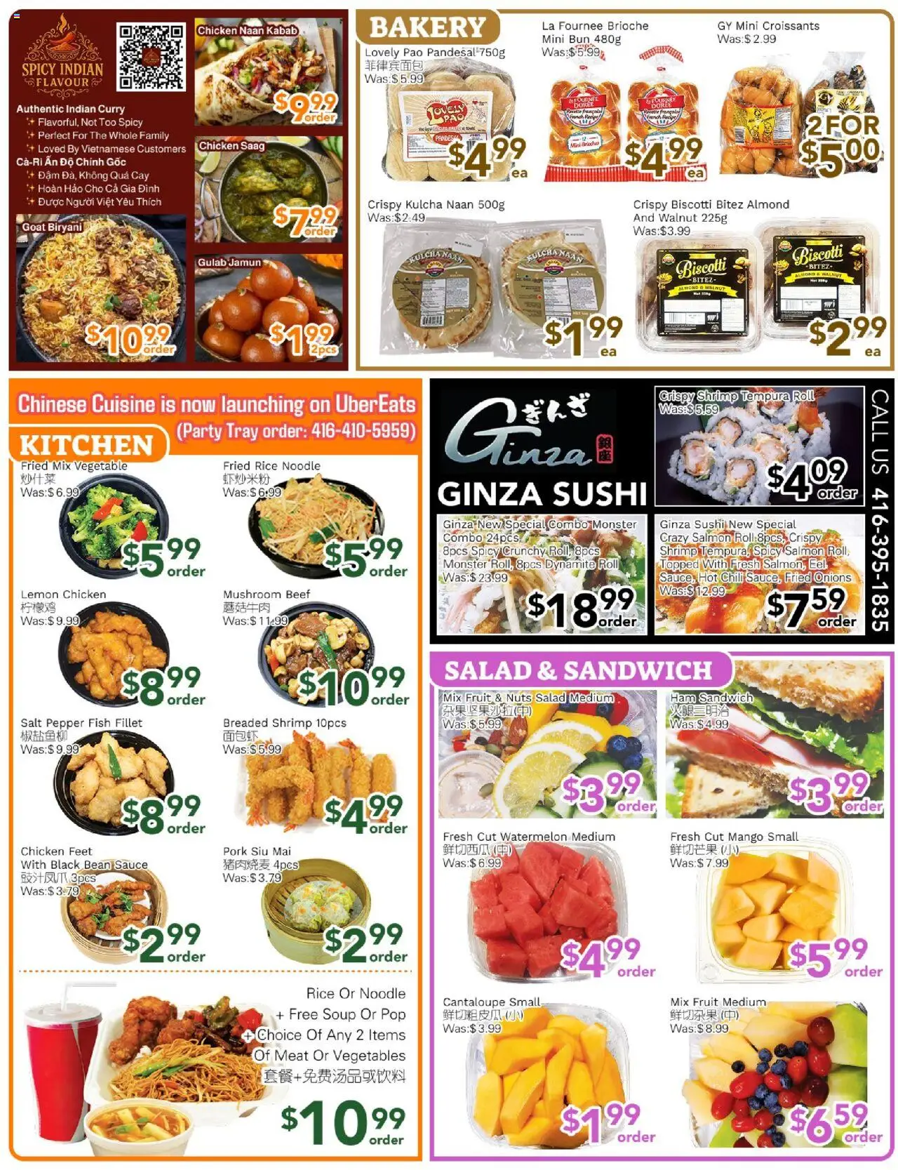 Ample Food Market flyer valid from 22.08.2025 | Page: 2 | Products: Fish, Bakery, Chicken, Pork