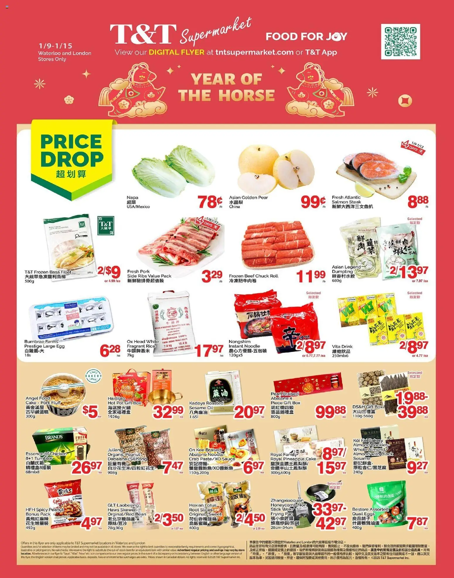 T&T Supermarket flyer valid from 09.01.2026 | Page: 1 | Products: Box, Eggs, Chicken, Pork