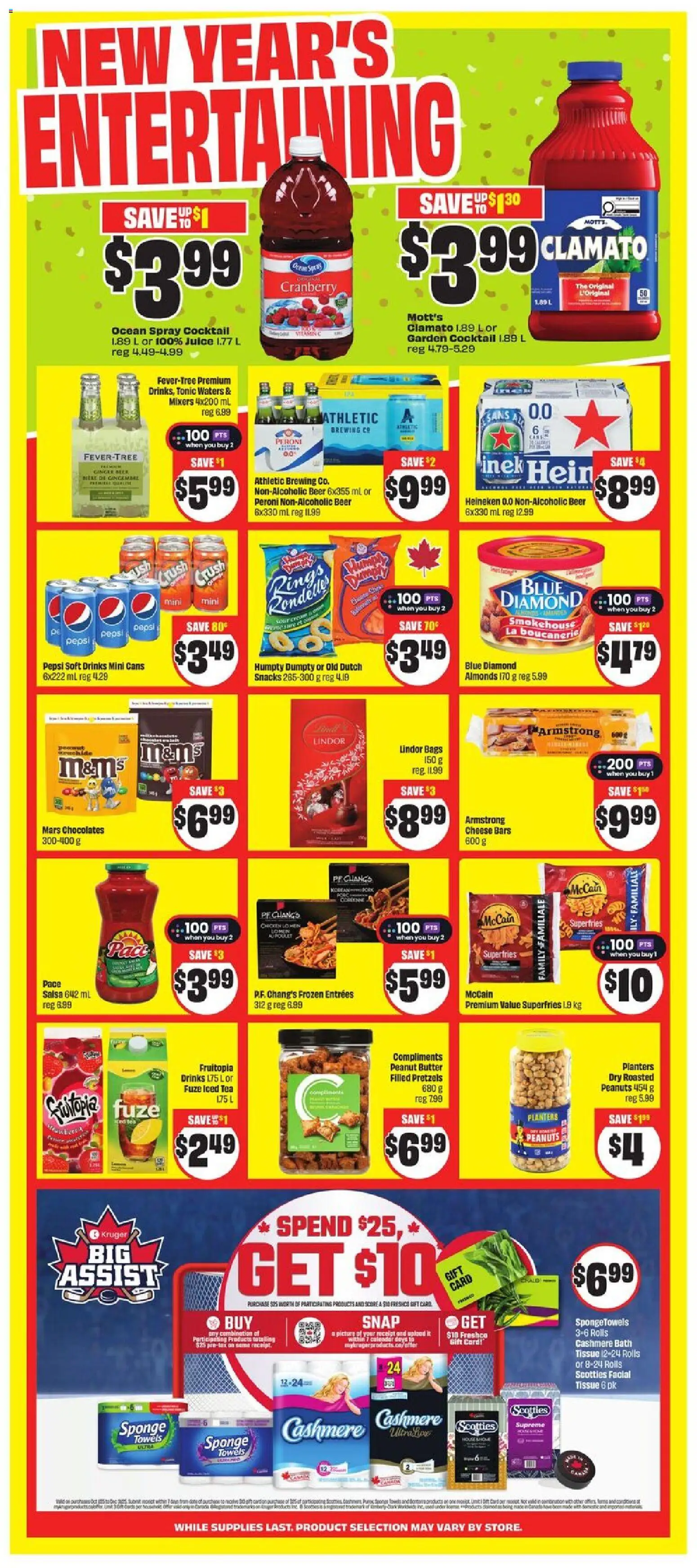 FreshCo flyer valid from 26.12.2025 | Page: 5 | Products: Tea, Butter, Cheese, Juice