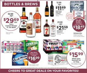 Preview of Baker's weekly ads valid from 04.02.2026 | Page: 12