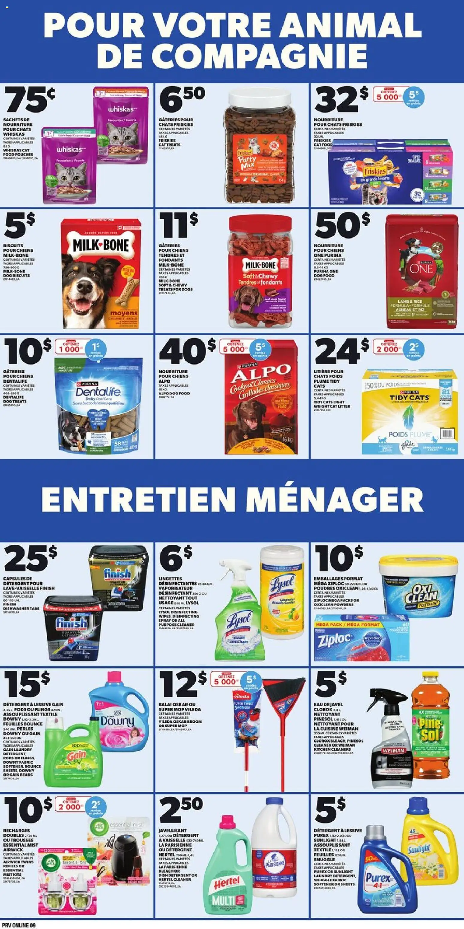 Provigo flyer valid from 13.11.2025 | Page: 10 | Products: Rice, Dishwasher, Detergent