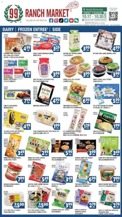 Preview of 99 Ranch Market weekly ads valid from 24.10.2025 | Page: 1
