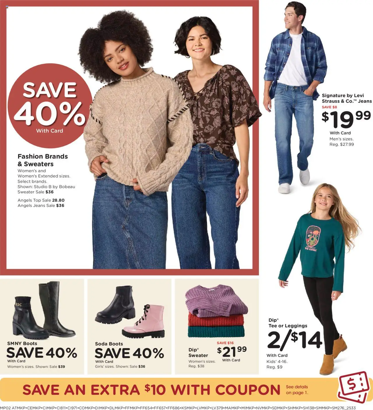 King Soopers Home & Apparel - valid from 17.09.2025 | Page: 2 | Products: Sweater, Leggings, Boots, Jeans