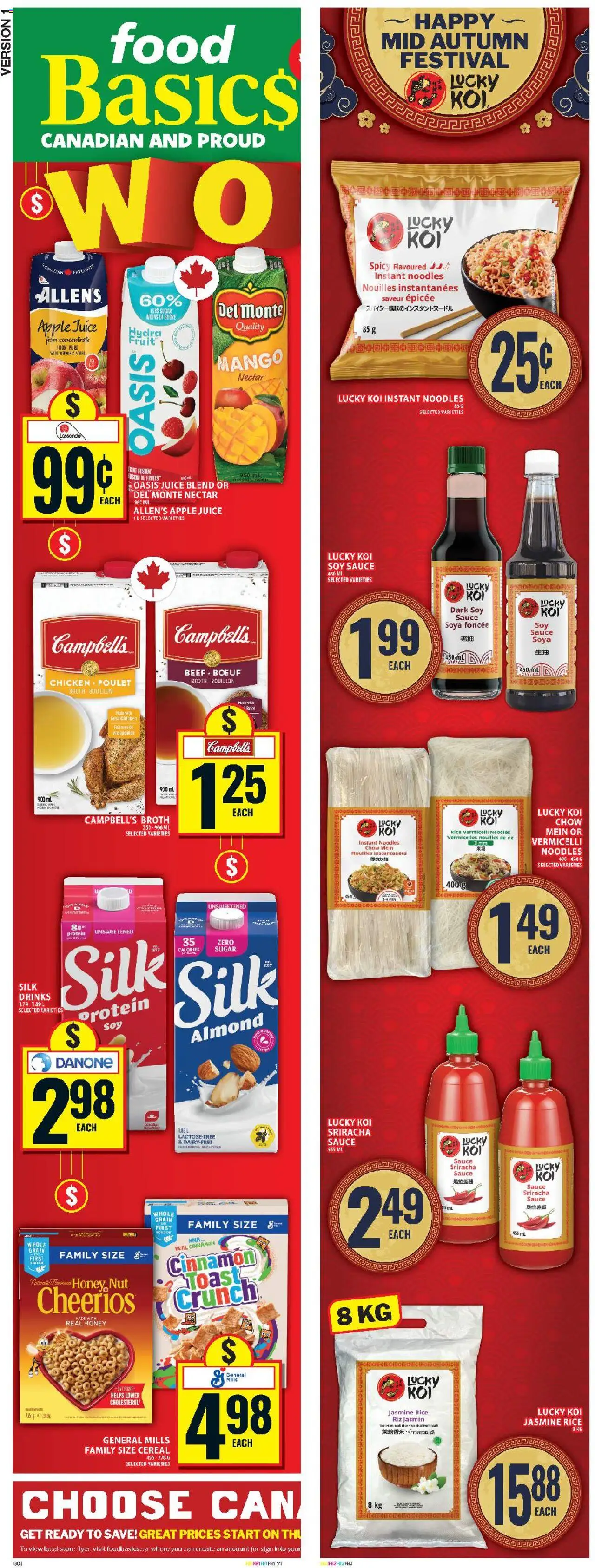 Food Basics flyer valid from 11.09.2025 | Page: 2 | Products: Rice, Noodles, Juice, Chicken
