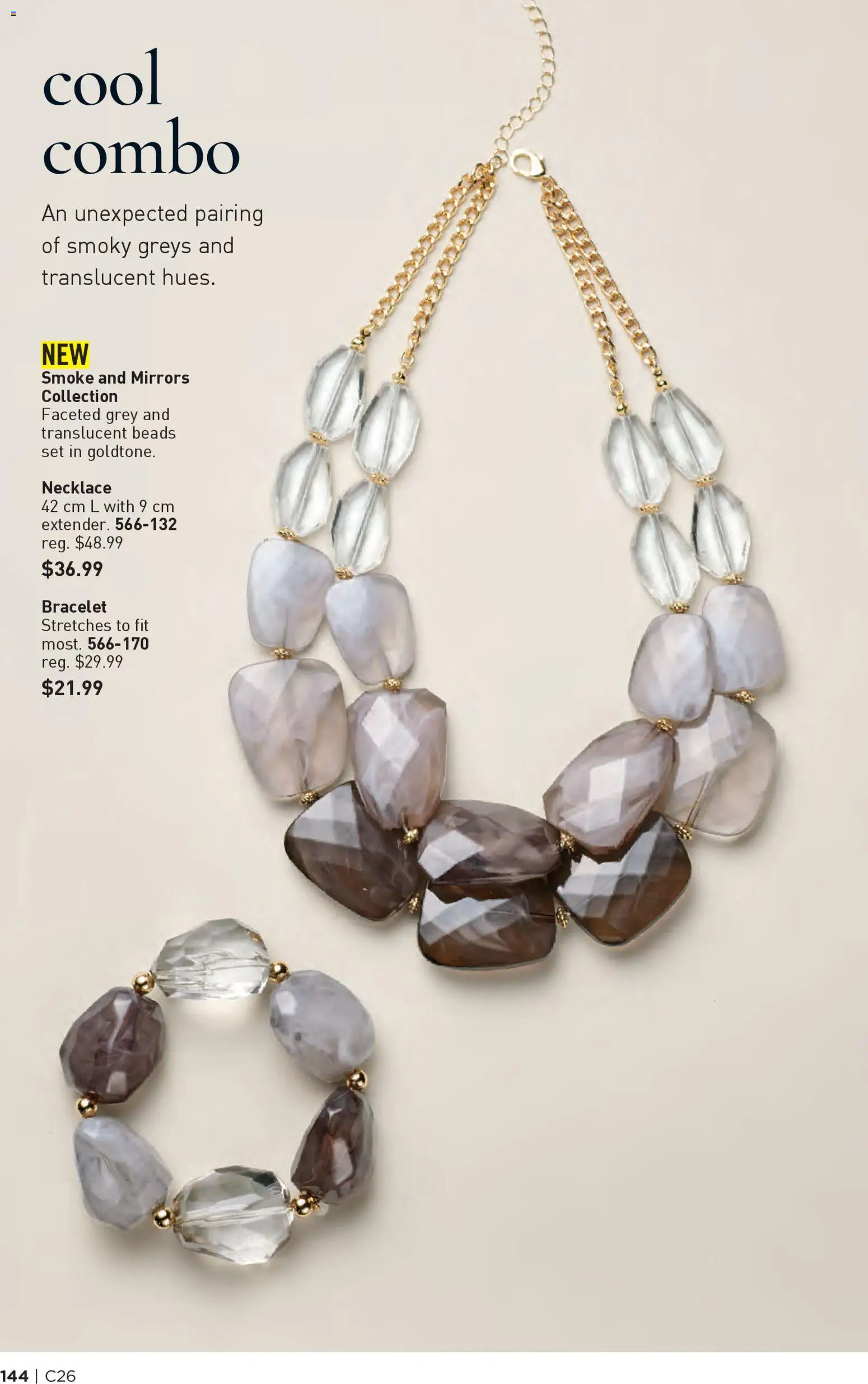 Avon flyer valid from 18.12.2025 | Page: 144