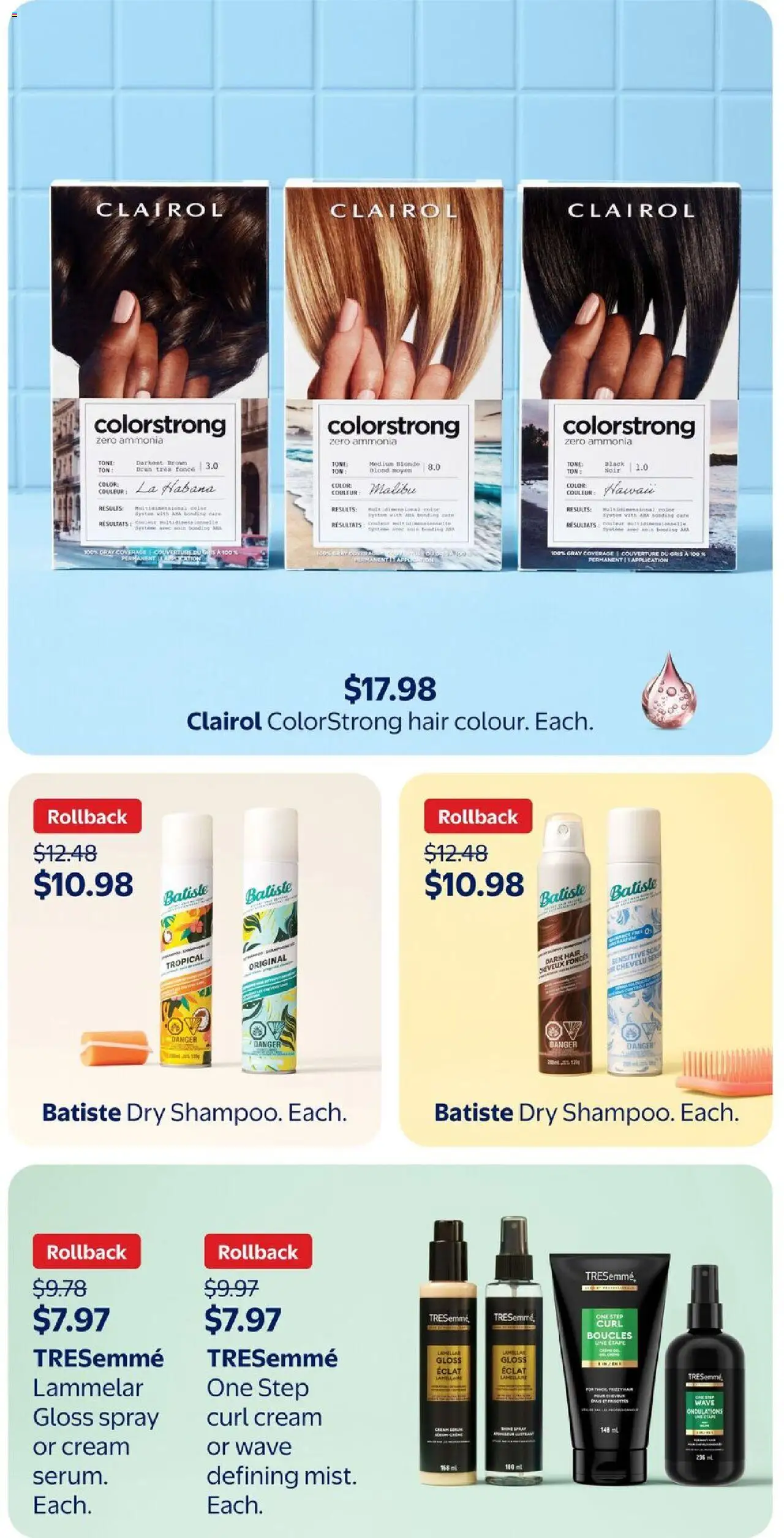 Walmart flyer valid from 07.08.2025 | Page: 17