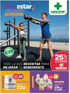 Nutrición Deportiva Cruz Verde válido desde el 01.11.2025