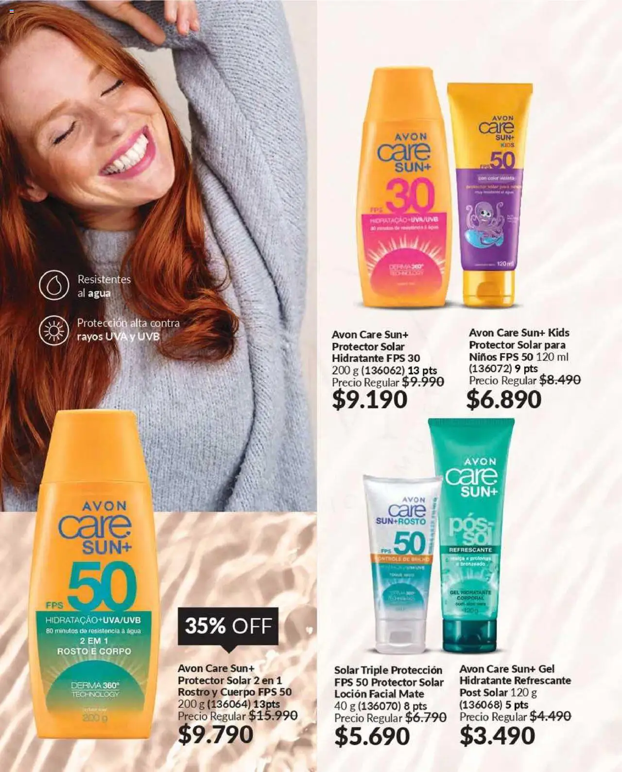 Catálogo Avon Campaña 10 │ válido desde el 03.06.2025 | Página: 111 | Productos: Loción, Uva, Mate, Protector solar