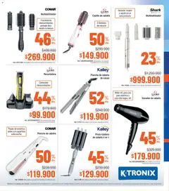 Alkosto catálogo -  Vista previa de la revista de la tienda Alkosto valido desde el 14.03.2026 | Página: 17