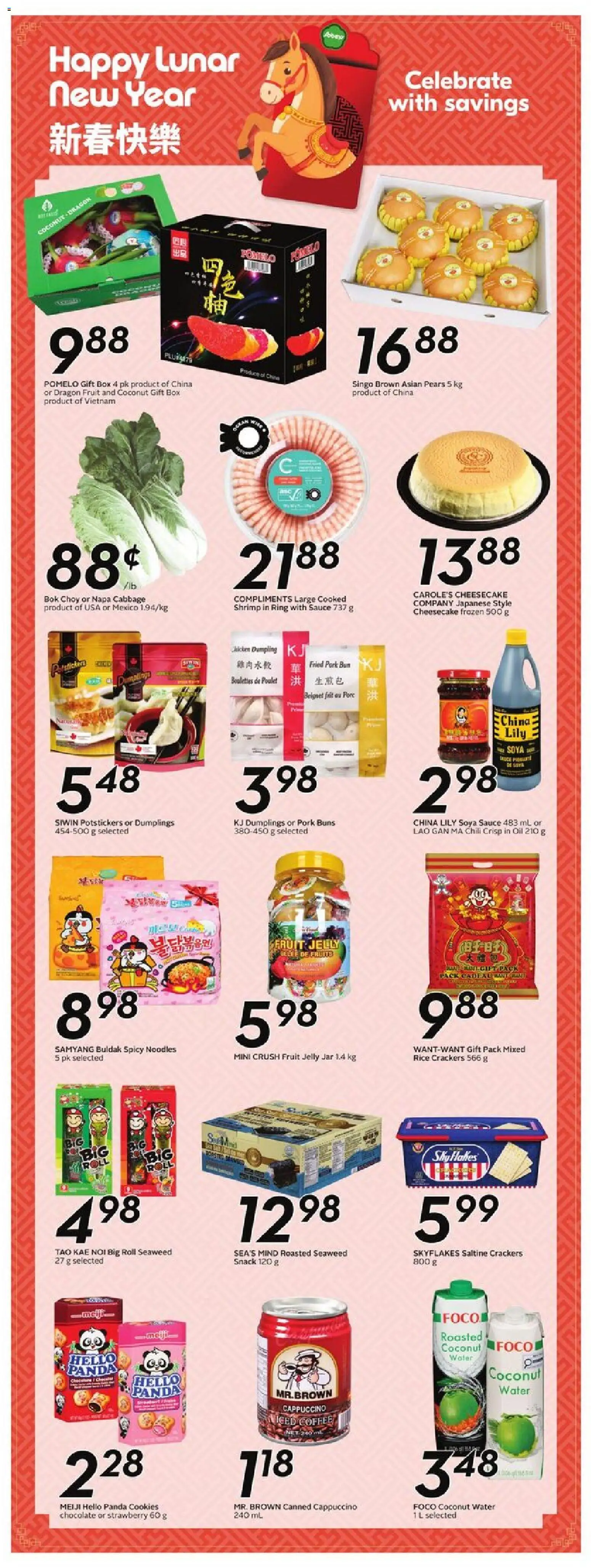 Sobeys flyer valid from 05.02.2026 | Page: 15
