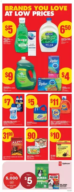 Preview of No Frills weekly flyer / circulaire from shop No Frills valid from 12.02.2026 | Page: 11 | Products: Dryer, Soap, Mouthwash, Detergent