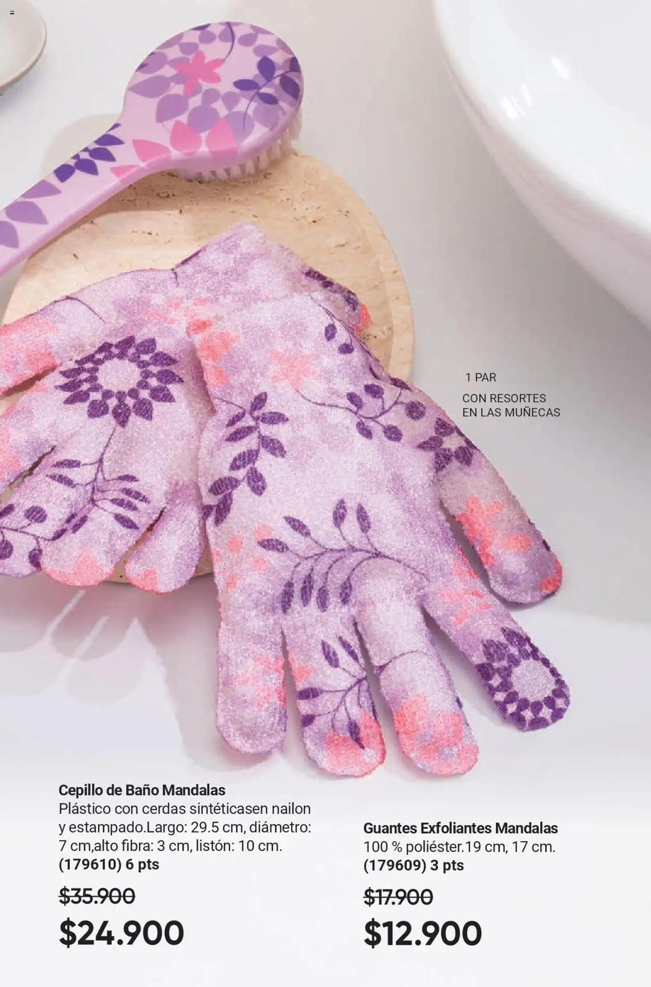 Avon revista - valida desde el 12.09.2025 | Página: 55 | Productos: Guantes, Baño, Cepillo