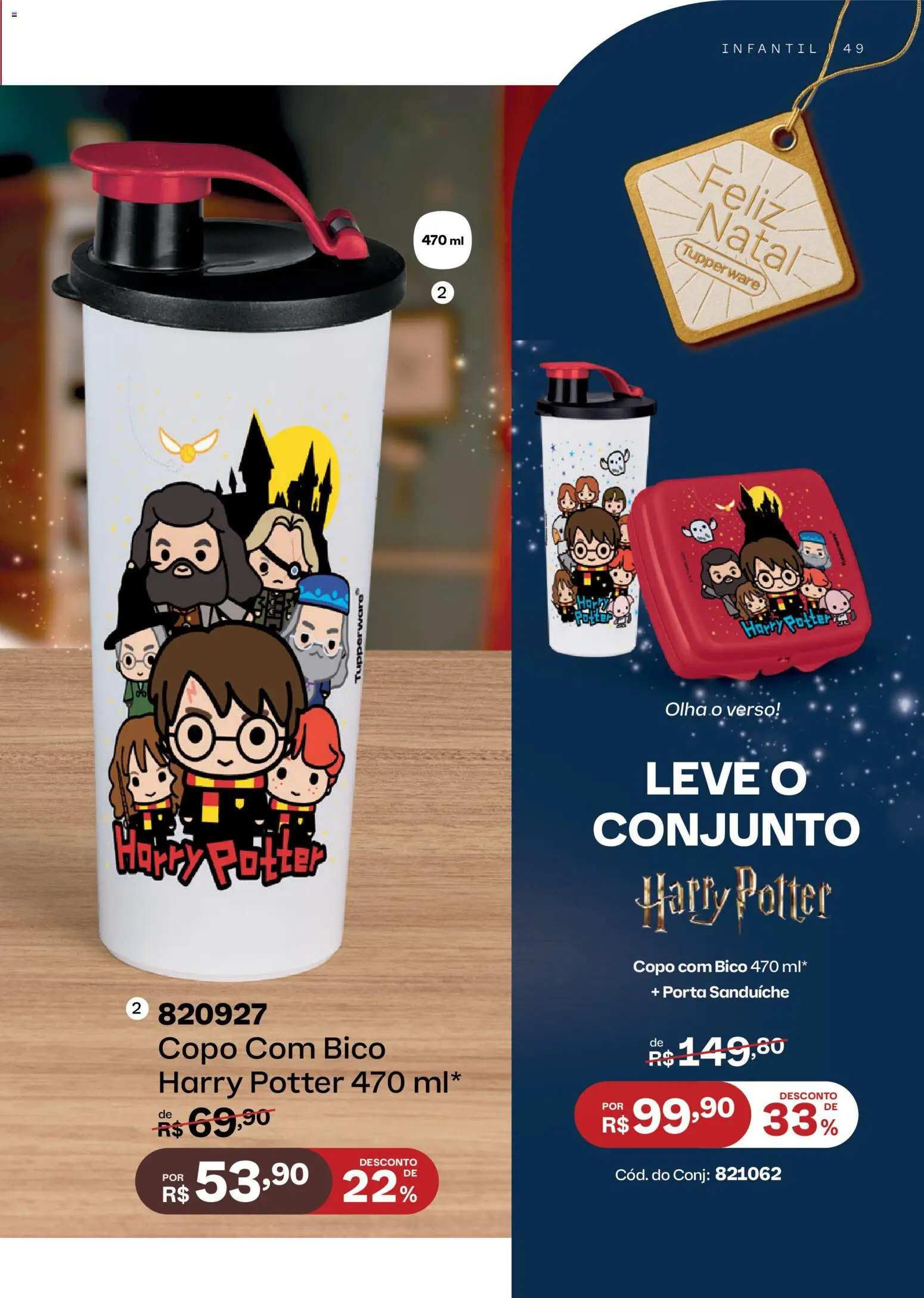 Tupperware Folheto - válido de 01.12.2025 | Página: 49 | Produtos: Porta, Sanduíche, Bico