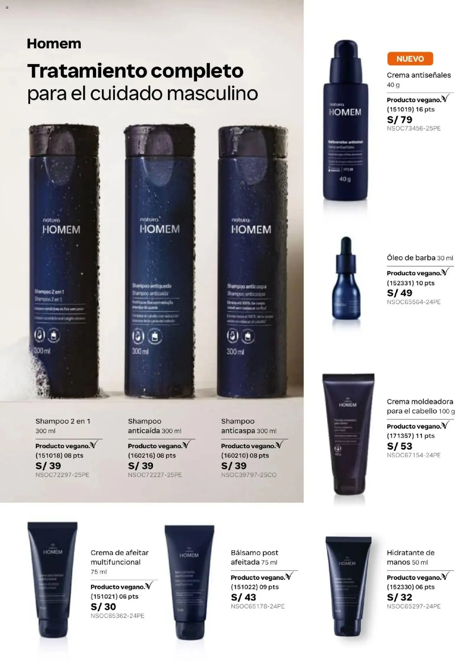 Catálogo Natura válido desde 31.03.2026 | Página: 62 | Productos: Shampoo, Crema