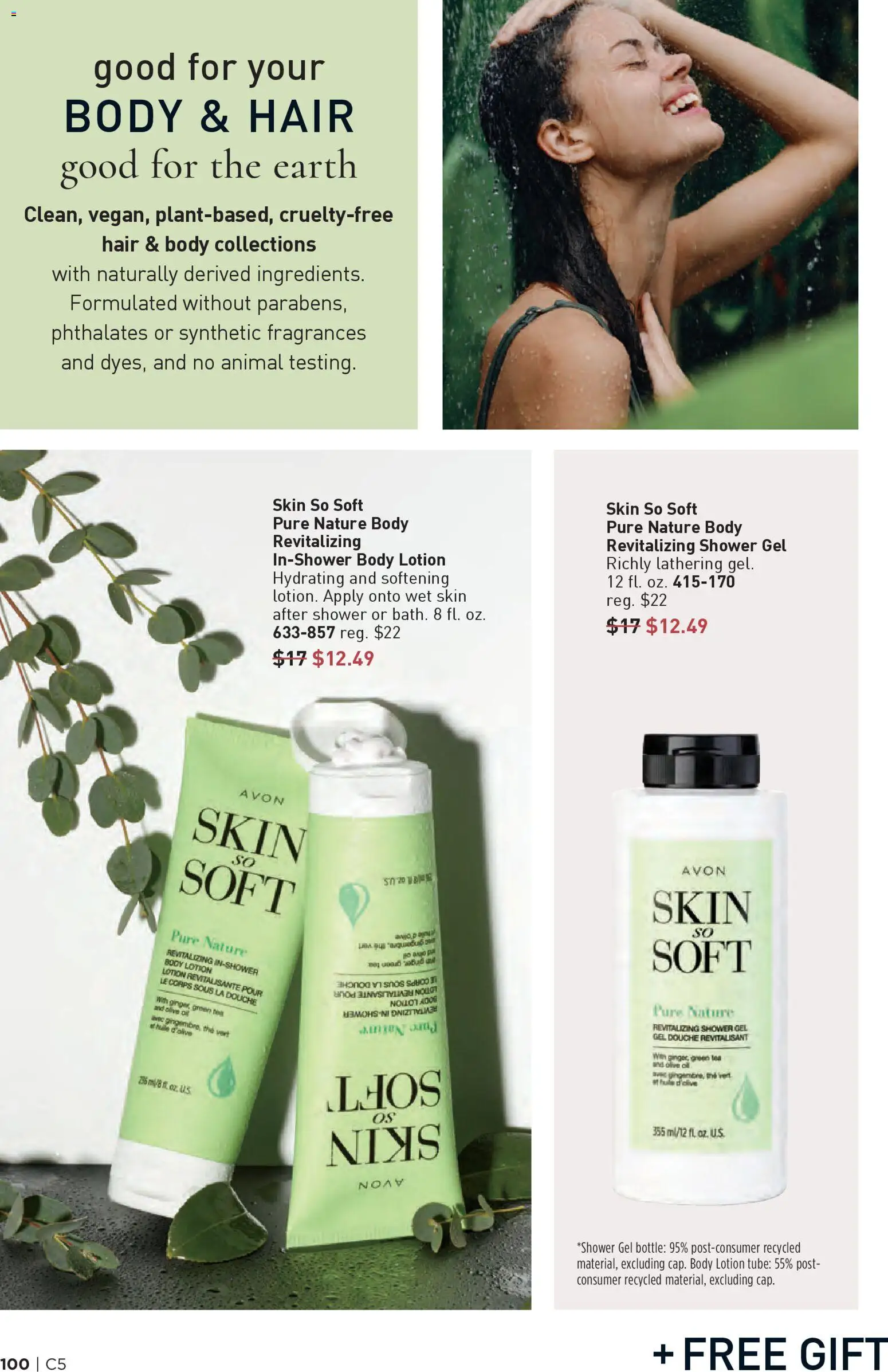 Avon Brochure - valid from 25.02.2026 | Page: 100 | Products: Ginger, Shower, Shower gel