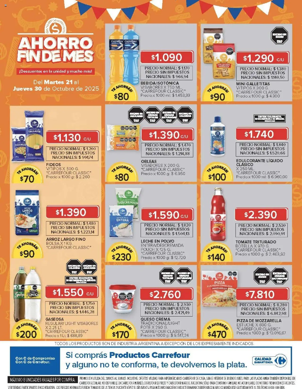 Carrefour - Ofertas Carrefour | 21 al 30 Octubre - 877a82af-aec3-47b2-a5ca-060b2cfa1f47 │ válido desde el 21.10.2025 | Página: 14 | Productos: Leche en polvo, Edulcorante, Estuche, Crema