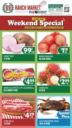 Preview of 99 Ranch Market weekly ads valid from 24.10.2025