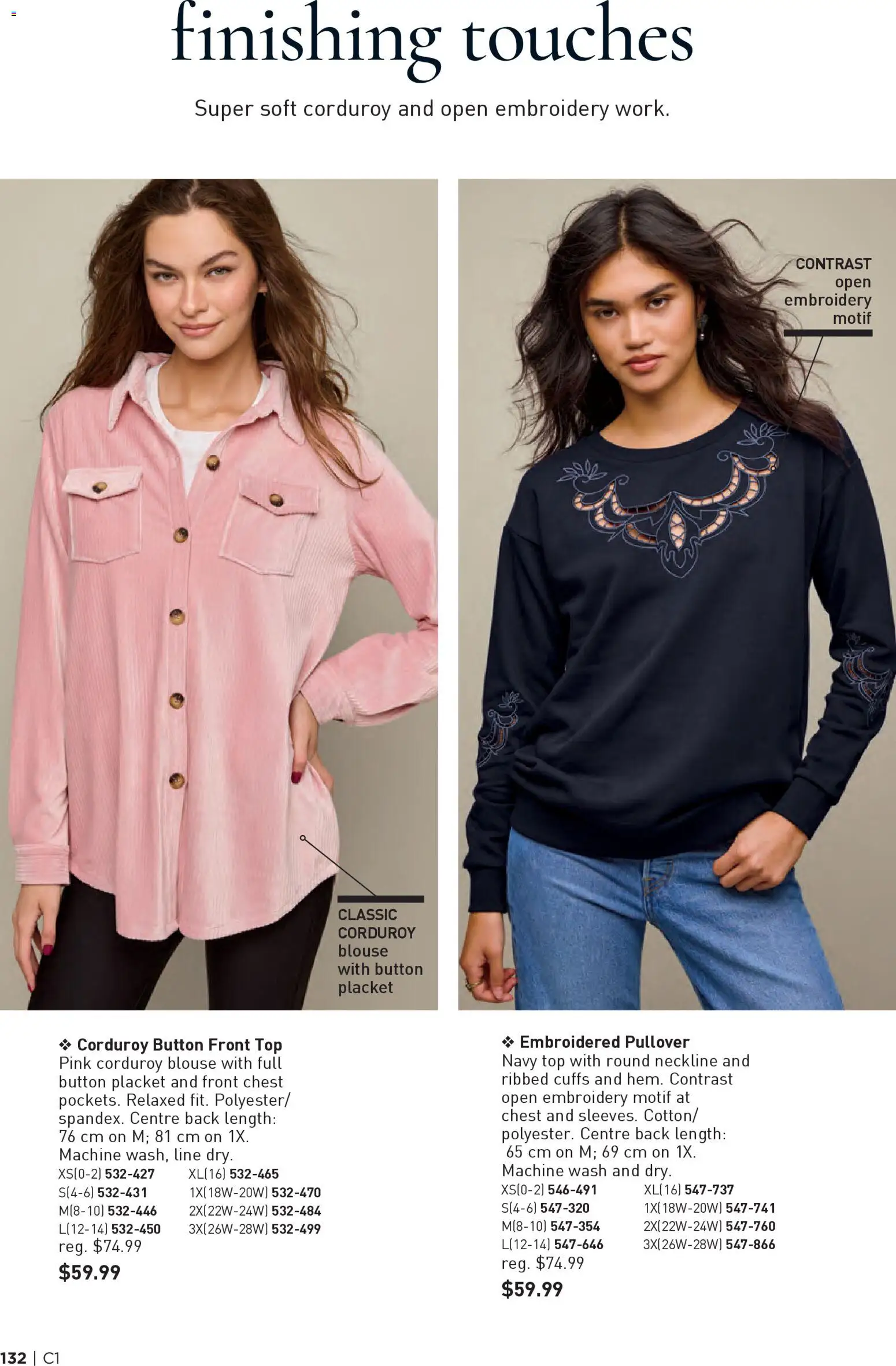 Avon flyer valid from 01.01.2026 | Page: 132 | Products: Blouse