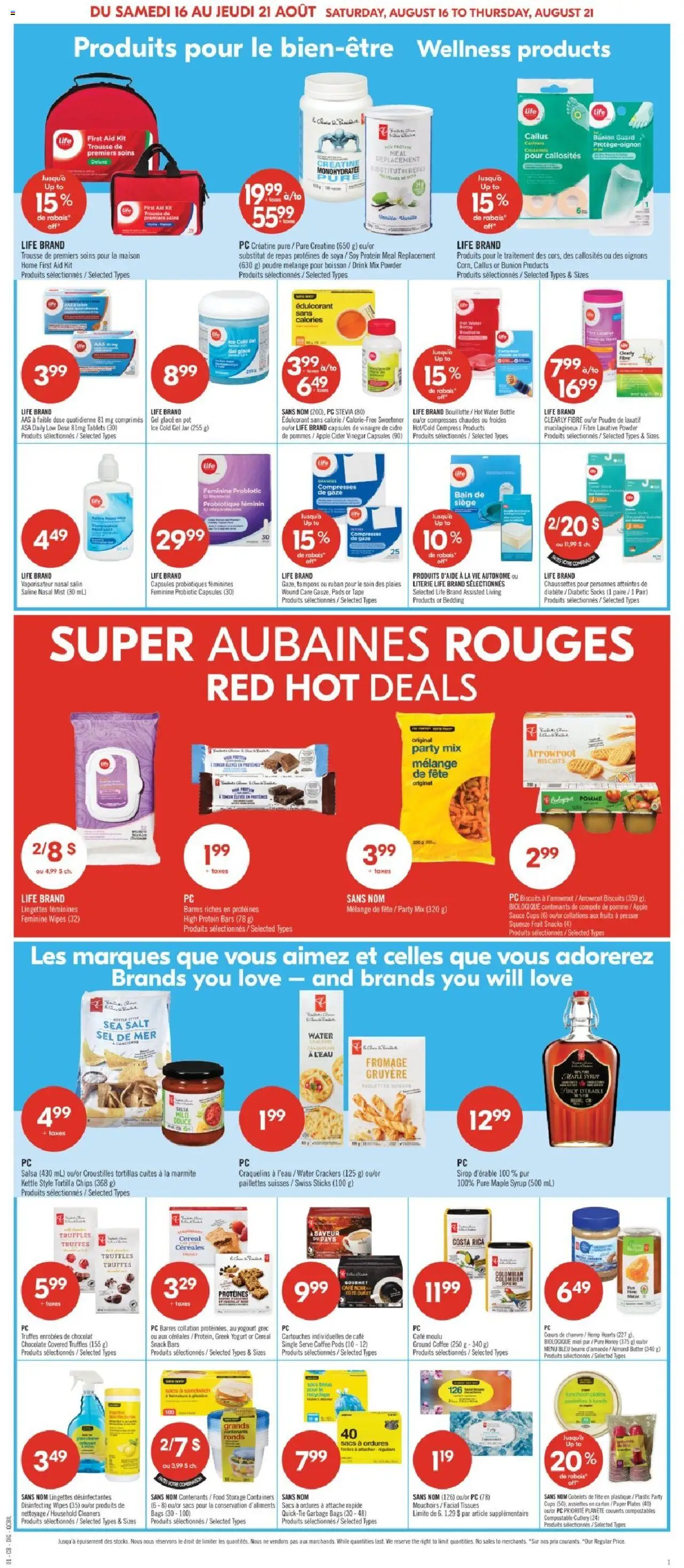 Pharmaprix flyer valid from 16.08.2025 | Page: 15 | Products: PC, Powder, Yogurt, Socks