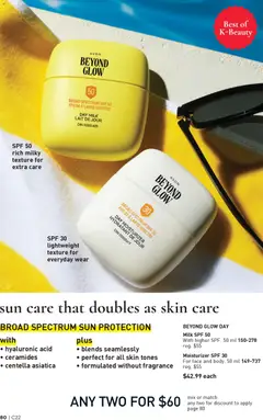 Preview of Avon - Brochure Campaign from shop Avon valid from 23.10.2025 | Page: 80