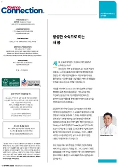  | 페이지: 8 | 상품: 면, 에어컨