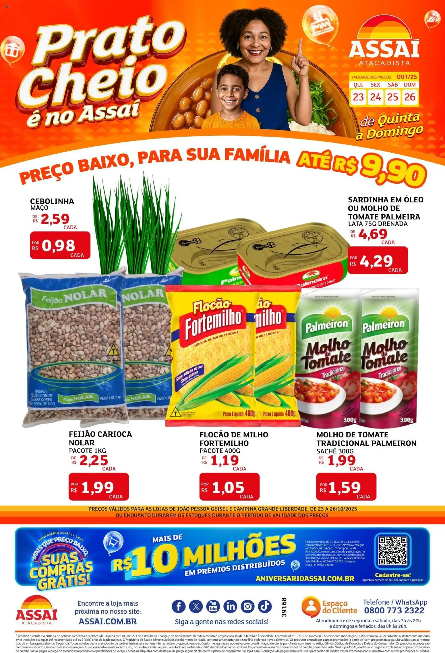 Assaí Atacadista Folheto - válido de 23.10.2025 | Página: 1 | Produtos: Feijão, Bebida, Sardinha, Câmera